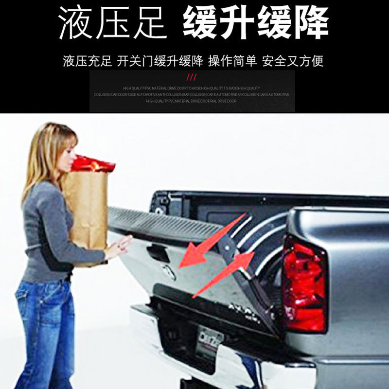 O1CN01M6oN2O1qmSOFVyF2M_4290485538-0-cib.jpg