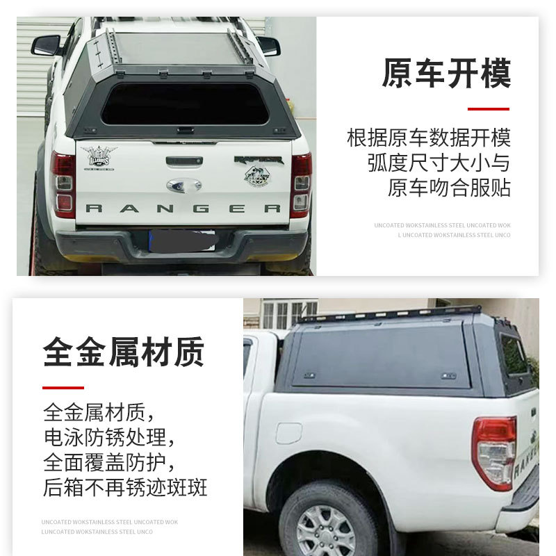 O1CN01M8t2Hp1qmSPbGADvF_4290485538-0-cib.jpg