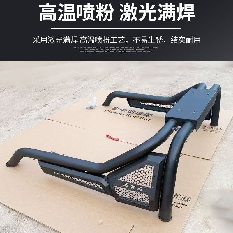 O1CN01MN3JqX2JILNUY9hXR_2216123739398-0-cib.jpg