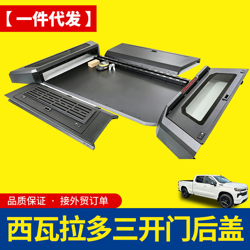 O1CN01MNdorrY7OJC1chua_4290485538-0-cib.jpg