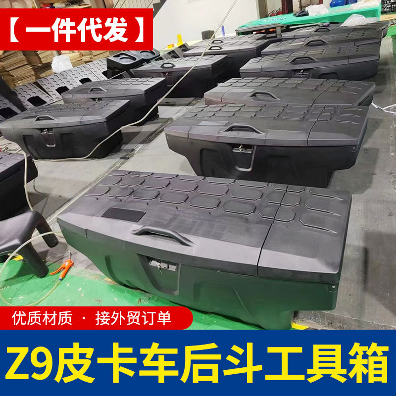 O1CN01MYEihJ1qmSZF6K2bw_4290485538-0-cib.jpg