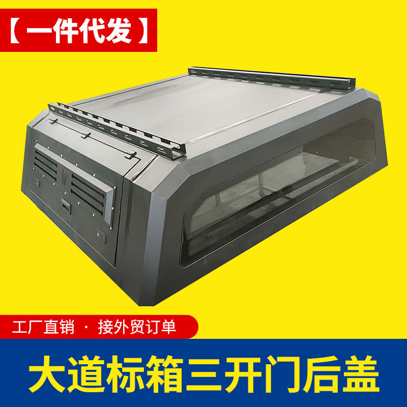 O1CN01Me3X8V1qmSGnf0GBp_4290485538-0-cib.jpg