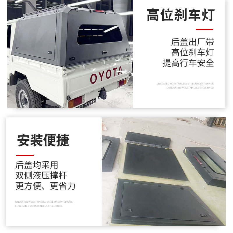 O1CN01MjP2VJ1qmST9yshI4_4290485538-0-cib.jpg