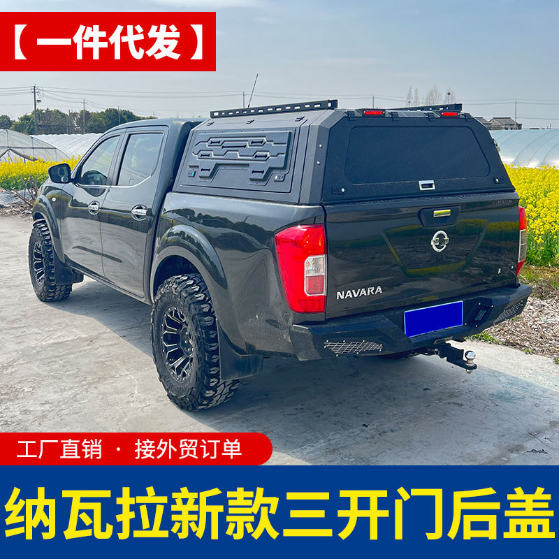 O1CN01MqMzvp1qmSF8Iahxm_4290485538-0-cib.jpg
