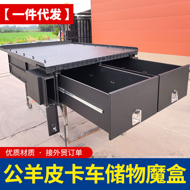 O1CN01Mx6UHk1qmSZ1fBz0w_4290485538-0-cib.jpg