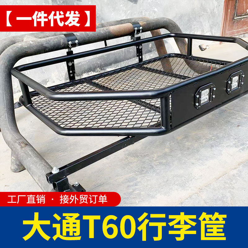 O1CN01N15KZf1qmSBtndgyc_4290485538-0-cib.jpg