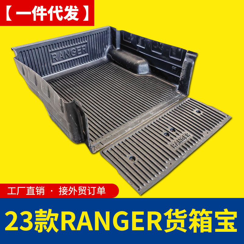 O1CN01N38Syn1qmSDoNAd6n_4290485538-0-cib.jpg