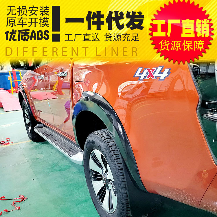 O1CN01NIR77Z1qmS7wheWv9_4290485538-0-cib.jpg