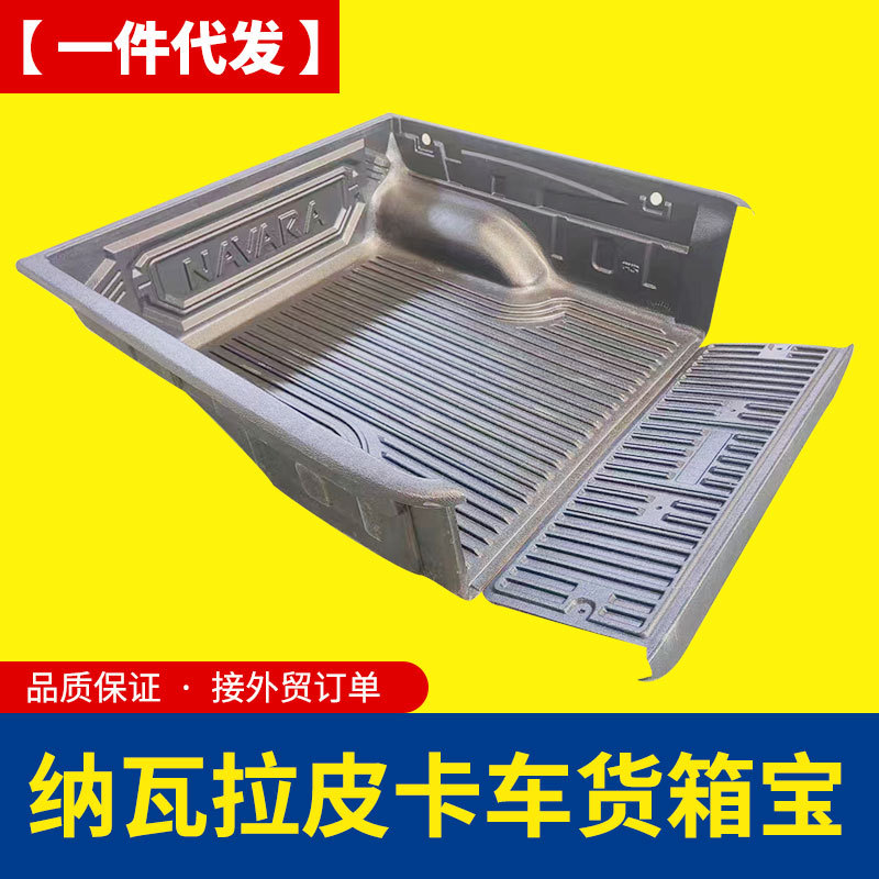 O1CN01NRqoiN1qmST41aWUQ_4290485538-0-cib.jpg