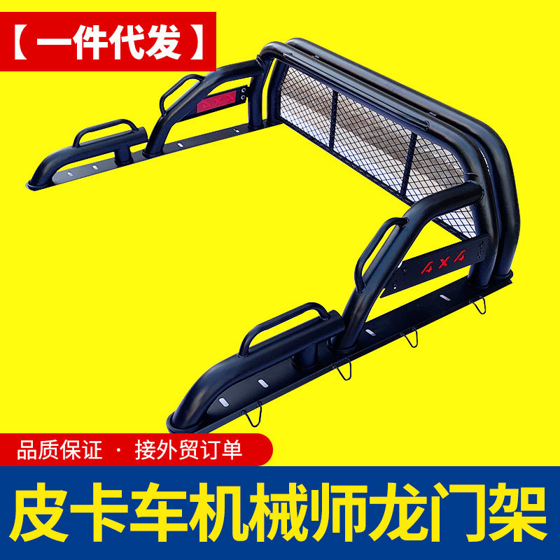 O1CN01NXWGeF1qmSRL6KAh0_4290485538-0-cib.jpg