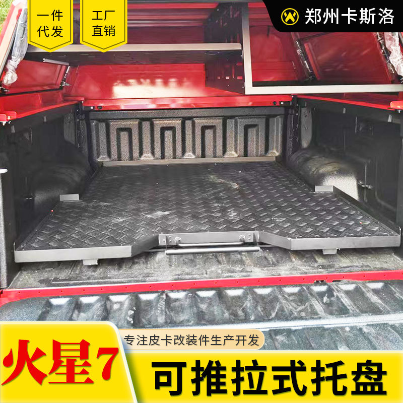 O1CN01NYF7HH2JILJaKGmDd_2216123739398-0-cib.jpg