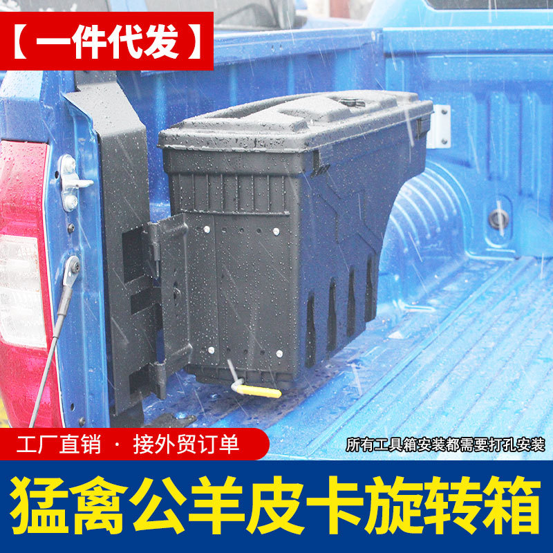 O1CN01NdaGlv1qmSM2BVM6X_4290485538-0-cib.jpg