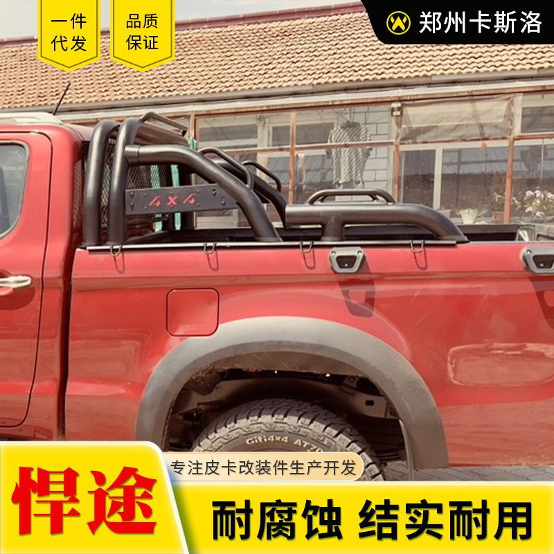 O1CN01Nhukdw2JILKPff1VW_2216123739398-0-cib.jpg