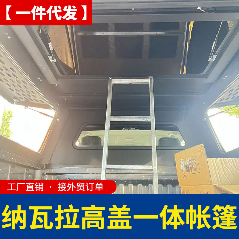 O1CN01NsoITb1qmSFcoBjJm_4290485538-0-cib.jpg