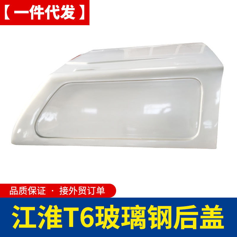 O1CN01O1aRuL1qmSXvDrLJ9_4290485538-0-cib.jpg