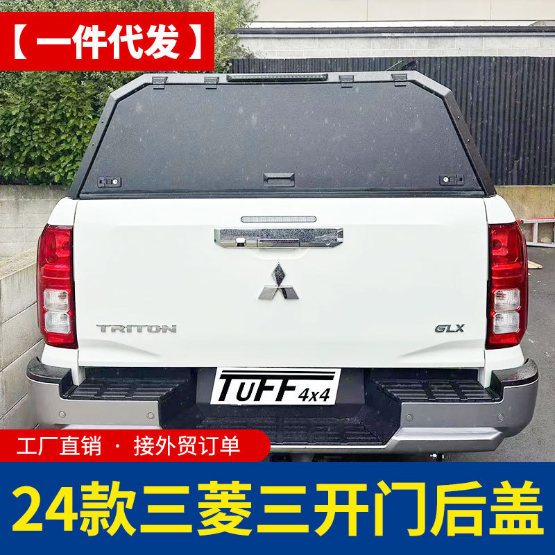 O1CN01O6vh501qmSQ3xVmJc_4290485538-0-cib.jpg