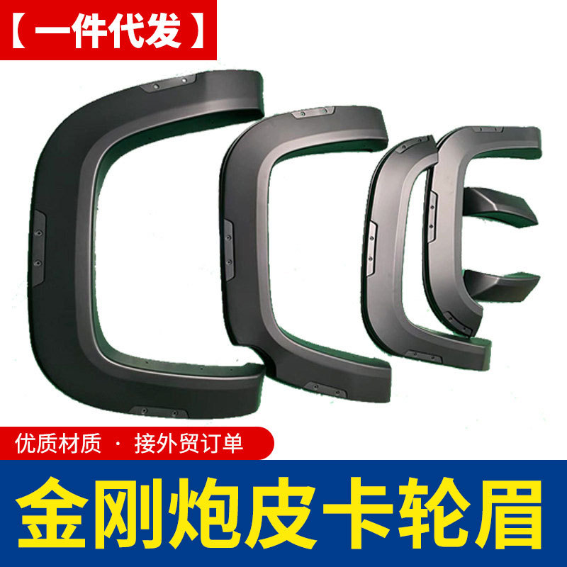 O1CN01ODZSId1qmSXK4TDLF_4290485538-0-cib.jpg