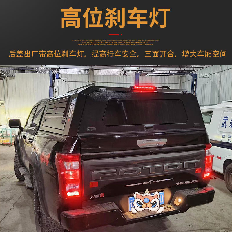 O1CN01OHtMsS2JILCHibe1f_2216123739398-0-cib.jpg