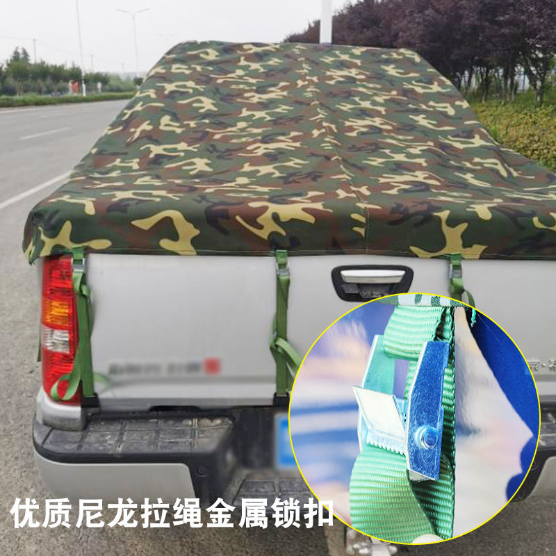 O1CN01ONX0KC1qmS4Zi6dNX_4290485538-0-cib.jpg