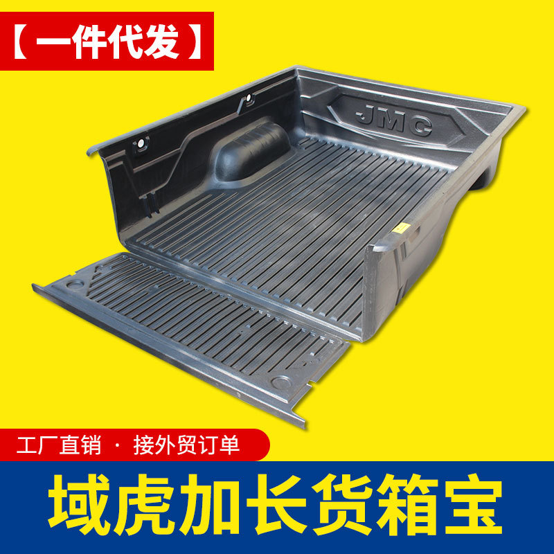 O1CN01OP4Lqf1qmSBH9nELE_4290485538-0-cib.jpg