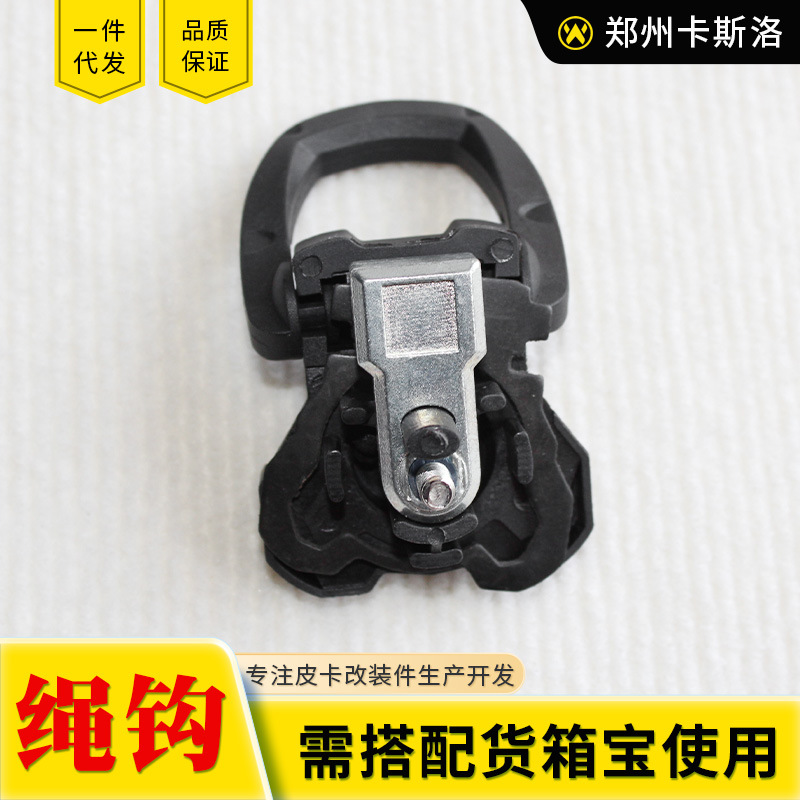 O1CN01OPxEf92JILKZDCHPH_2216123739398-0-cib.jpg