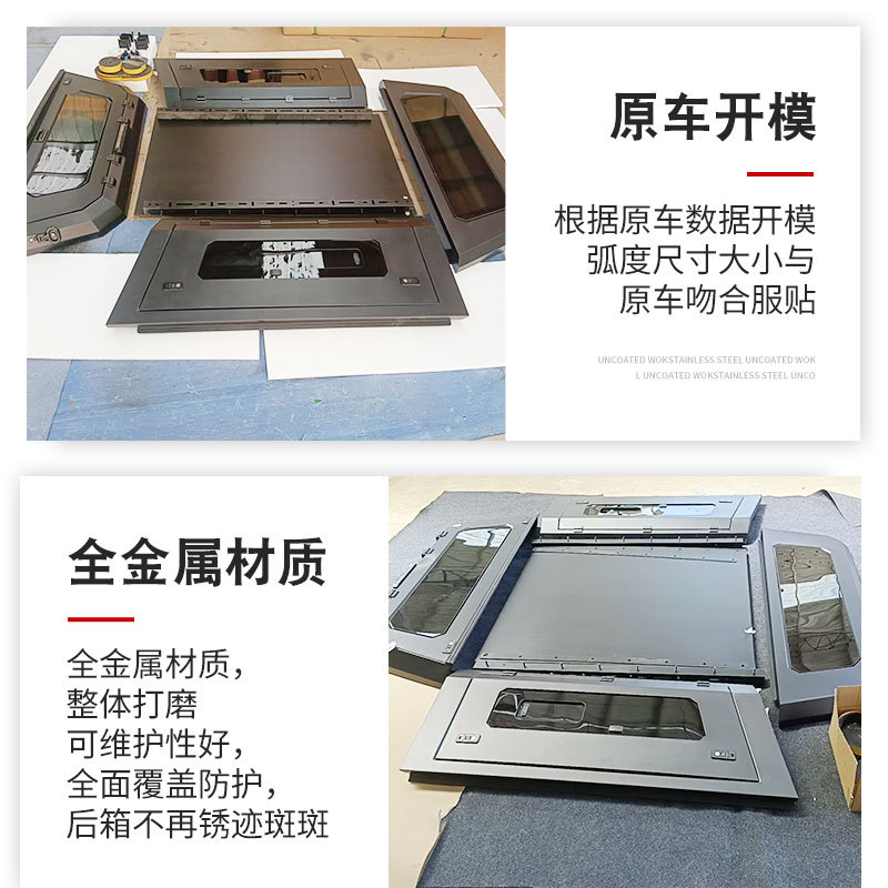 O1CN01OQF4f21qmSVB2YksL_4290485538-0-cib.jpg