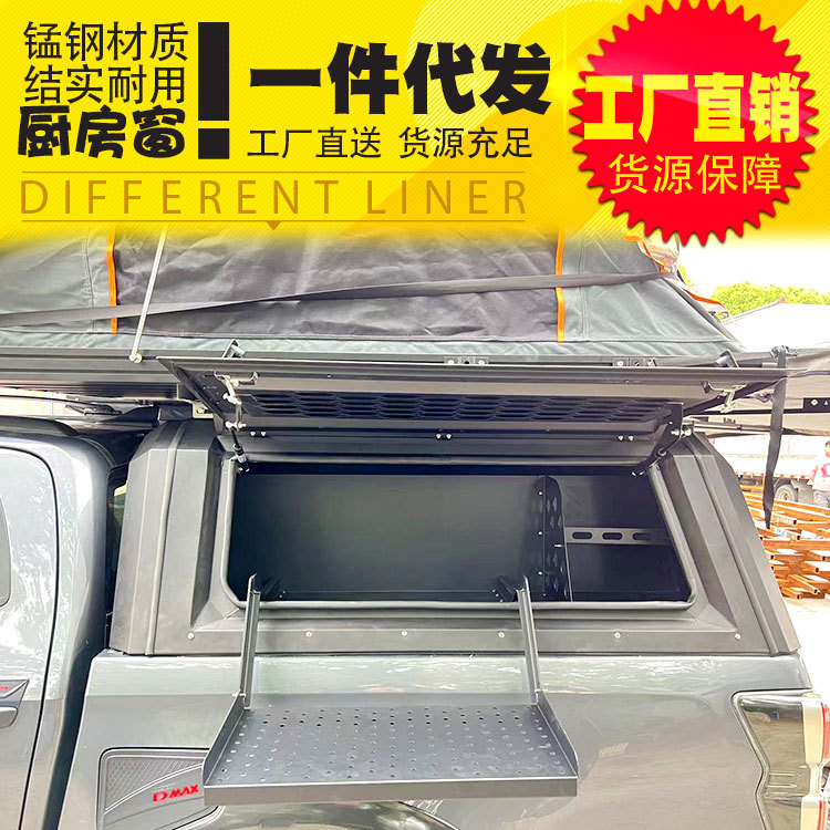 O1CN01OR1oFJ1qmSANgnbuX_4290485538-0-cib.jpg