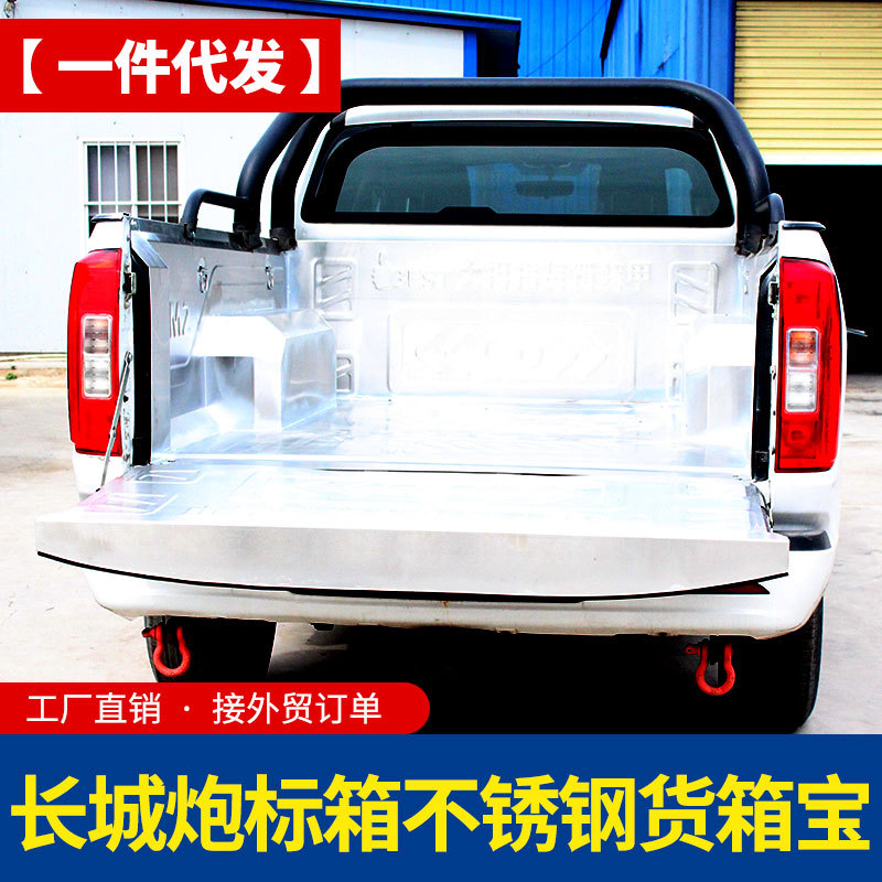 O1CN01ORGByo1qmSQ0k7cCV_4290485538-0-cib.jpg