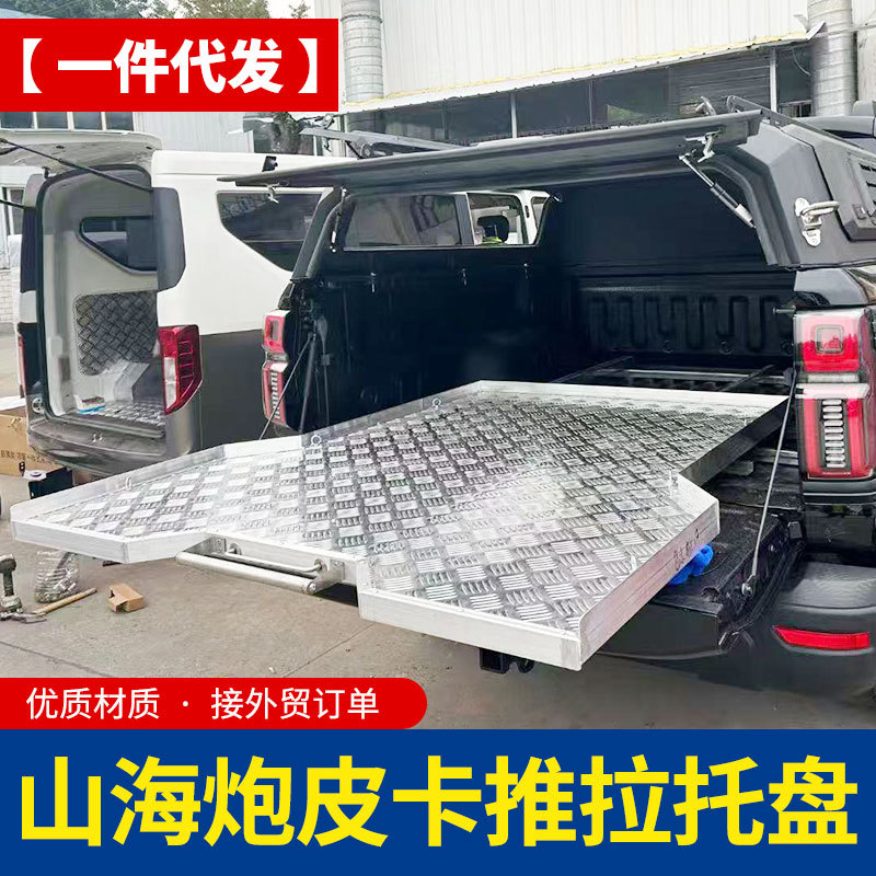 O1CN01OZVK9e1qmSUqTr2dj_4290485538-0-cib.jpg