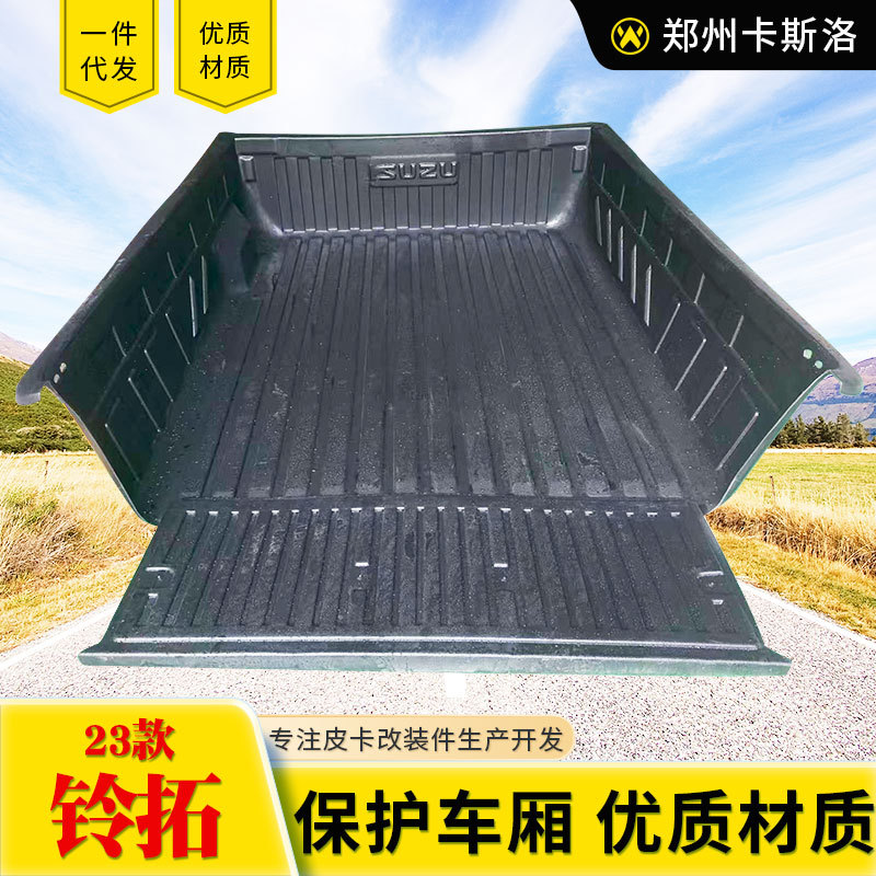 O1CN01OelB3X2JILKbjkFLy_2216123739398-0-cib.jpg
