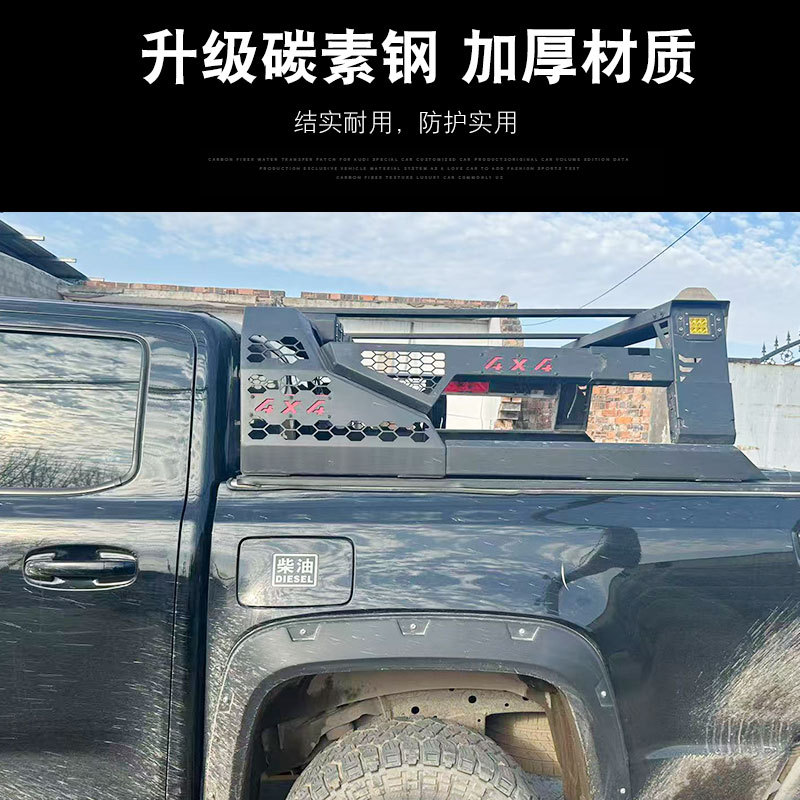 O1CN01OgMzQk1qmSWvc7xWt_4290485538-0-cib.jpg