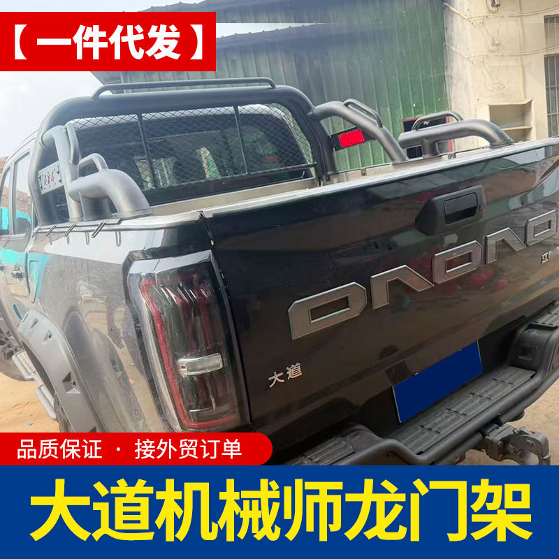 O1CN01OmDbwbpjqQE1chua_4290485538-0-cib.jpg