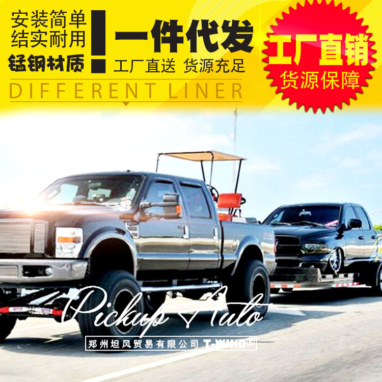 O1CN01On68241qmS6uifeTT_4290485538-0-cib.jpg