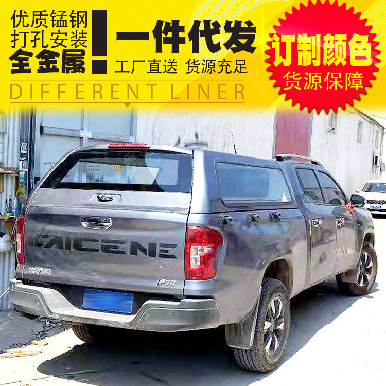 O1CN01On7p4A1qmS6rQrxQe_4290485538-0-cib.jpg