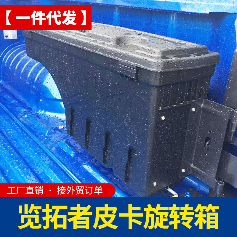 O1CN01OwTng51qmSLpkKKJL_4290485538-0-cib.jpg