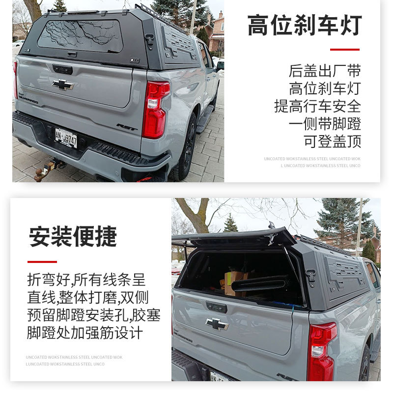 O1CN01P8PLvV1qmSSF3xwIt_4290485538-0-cib.jpg