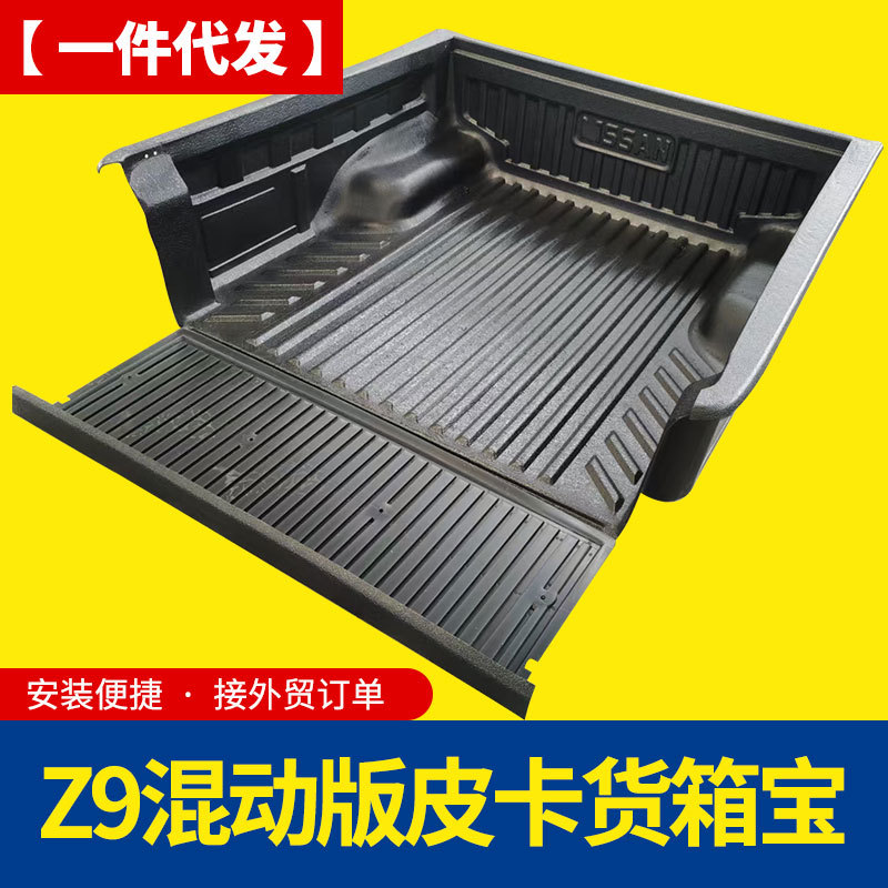 O1CN01PDs49U1qmSXTl5wyi_4290485538-0-cib.jpg