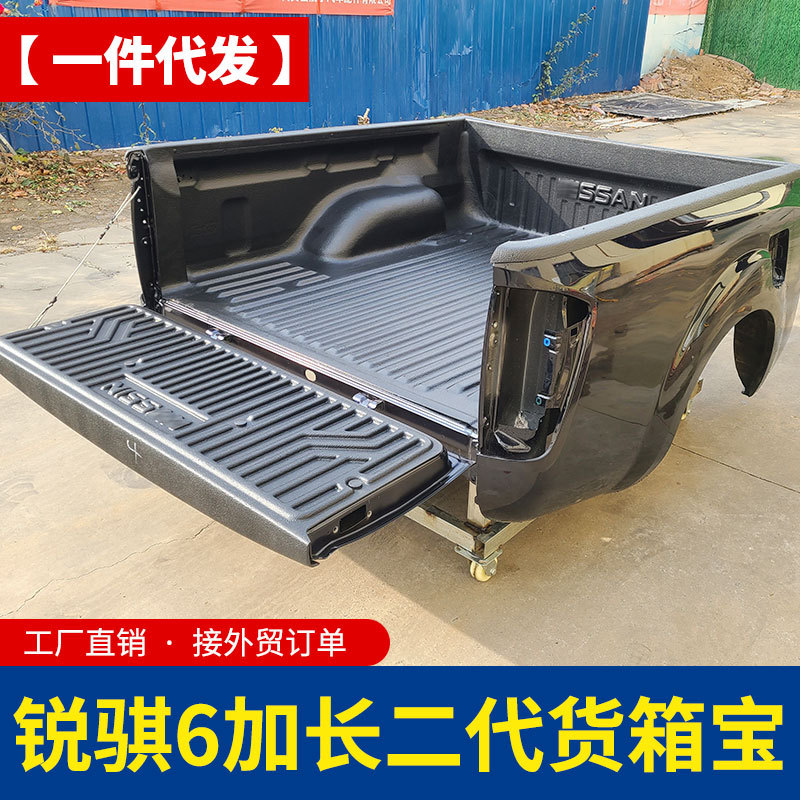 O1CN01PLlFIa1qmSBDc2xsH_4290485538-0-cib.jpg