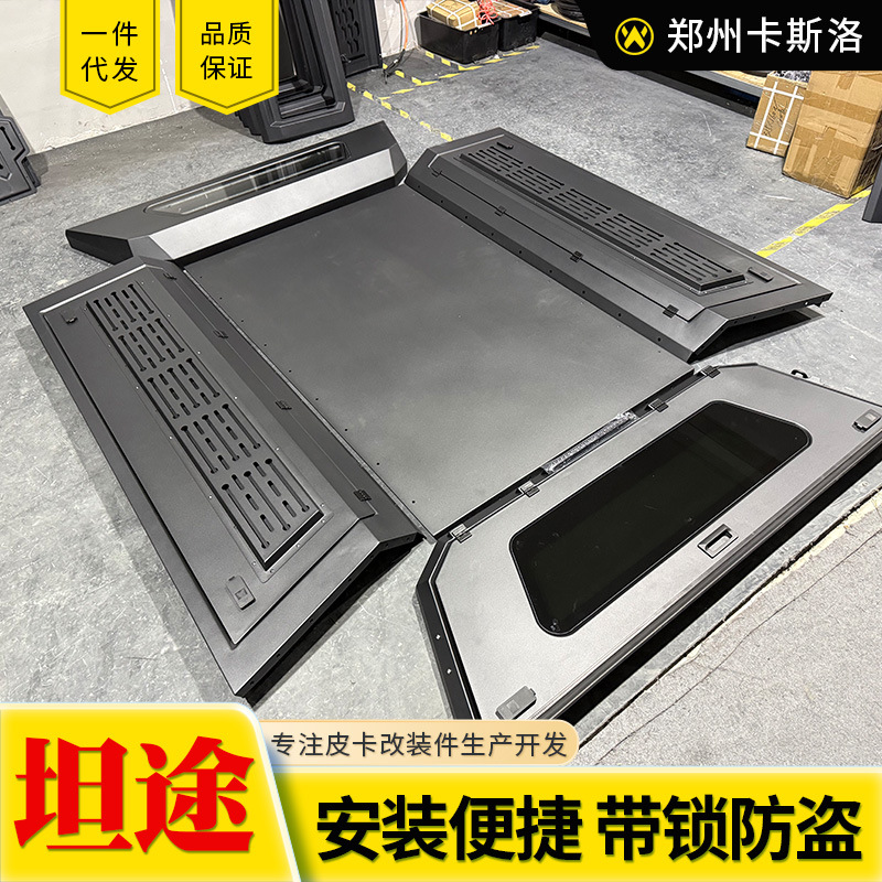 O1CN01PNsq092JILLOVa5BR_2216123739398-0-cib.jpg