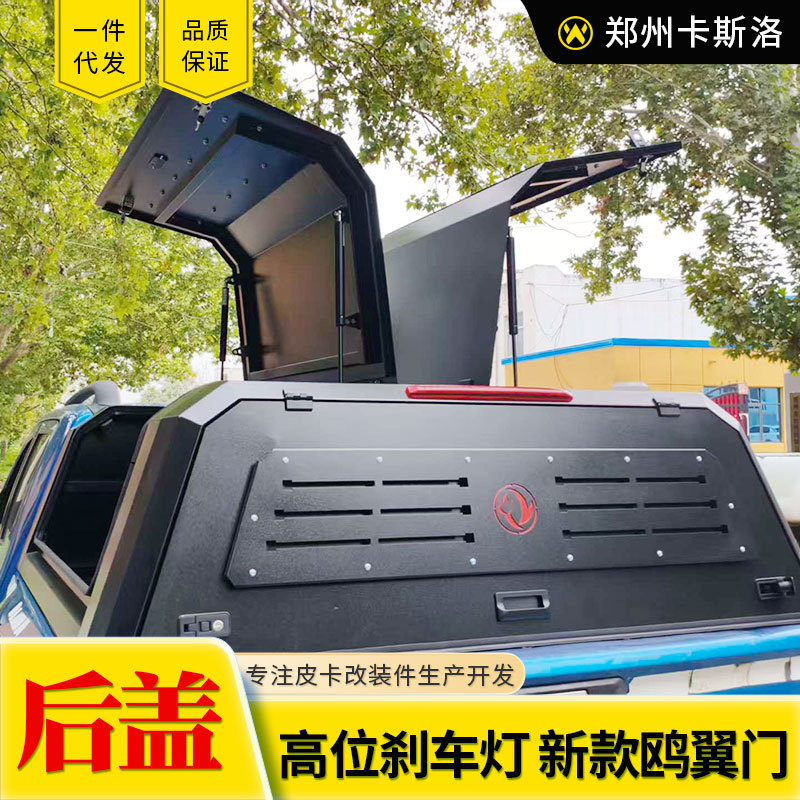 O1CN01PUY2iH2JILKdA4SZx_2216123739398-0-cib.jpg