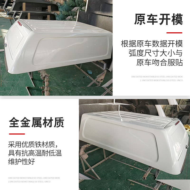 O1CN01PUyZHM1qmSRCkJQ65_4290485538-0-cib.jpg
