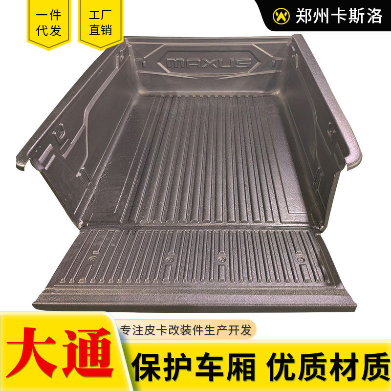 O1CN01PcW3m72JILBhgap4M_2216123739398-0-cib.jpg