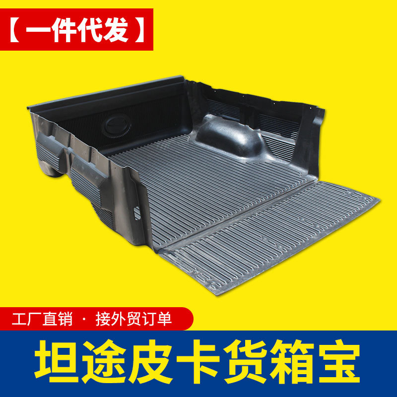 O1CN01PdGxwT1qmSBTWJSjz_4290485538-0-cib.jpg