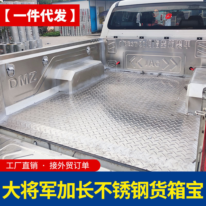 O1CN01PeD5l51qmSPpfXM73_4290485538-0-cib.jpg