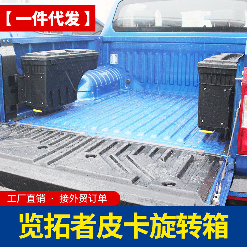 O1CN01PrS6Rd1qmSLrkLi2z_4290485538-0-cib.jpg