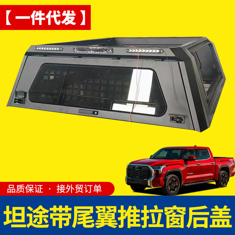 O1CN01Q25dnJ1qmSYYIP1bR_4290485538-0-cib.jpg