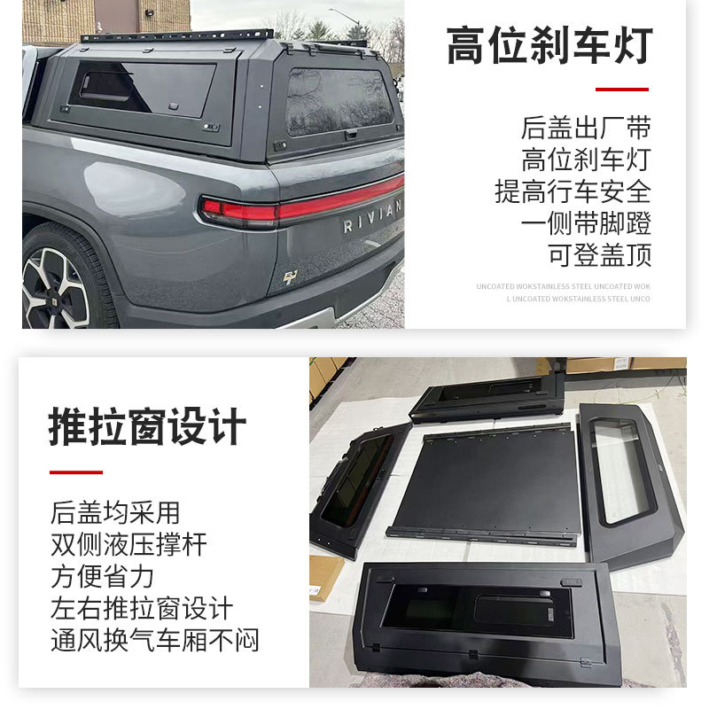 O1CN01Q2vIwsBQCmI1chua_4290485538-0-cib.jpg