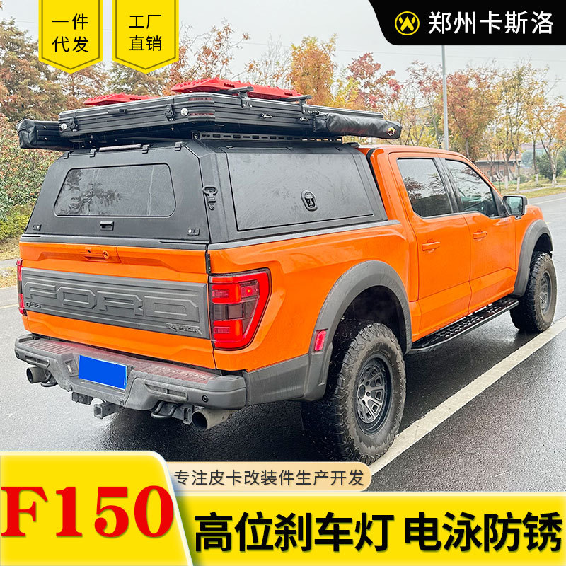 O1CN01Q4e8qf2JIL85LDGoj_2216123739398-0-cib.jpg