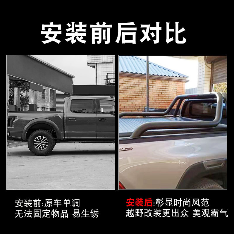 O1CN01Q5pb6L1qmSCpEtmxg_4290485538-0-cib.jpg