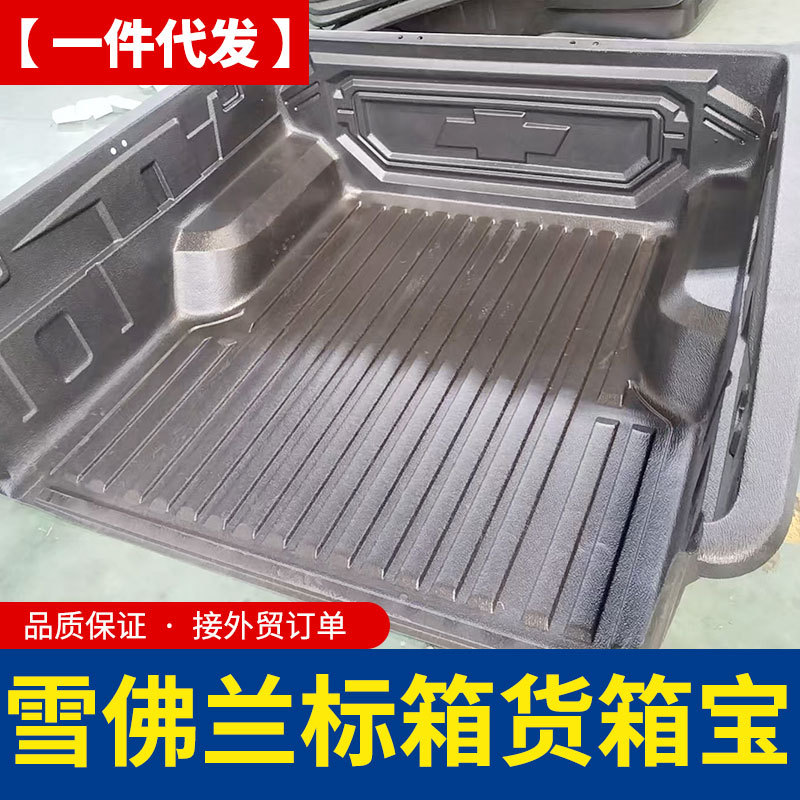 O1CN01Q7ni0e1qmSU82PFWI_4290485538-0-cib.jpg